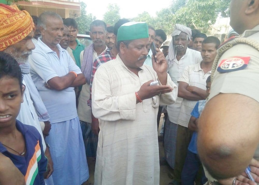 rampage between bku and police