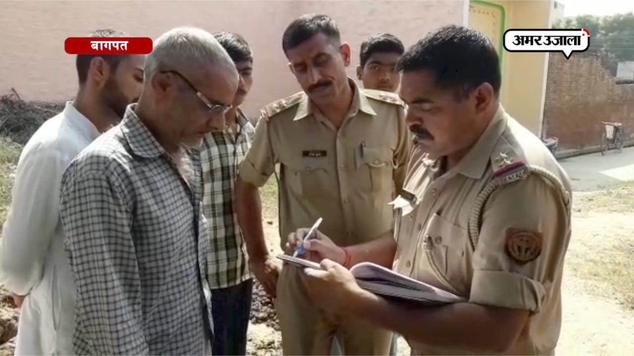 हत्या 