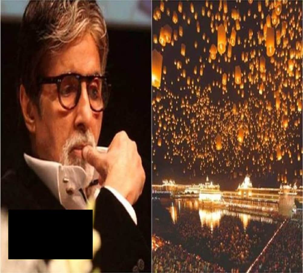bollywood actor amitabh bachchan shared a fake photo of golden temple  