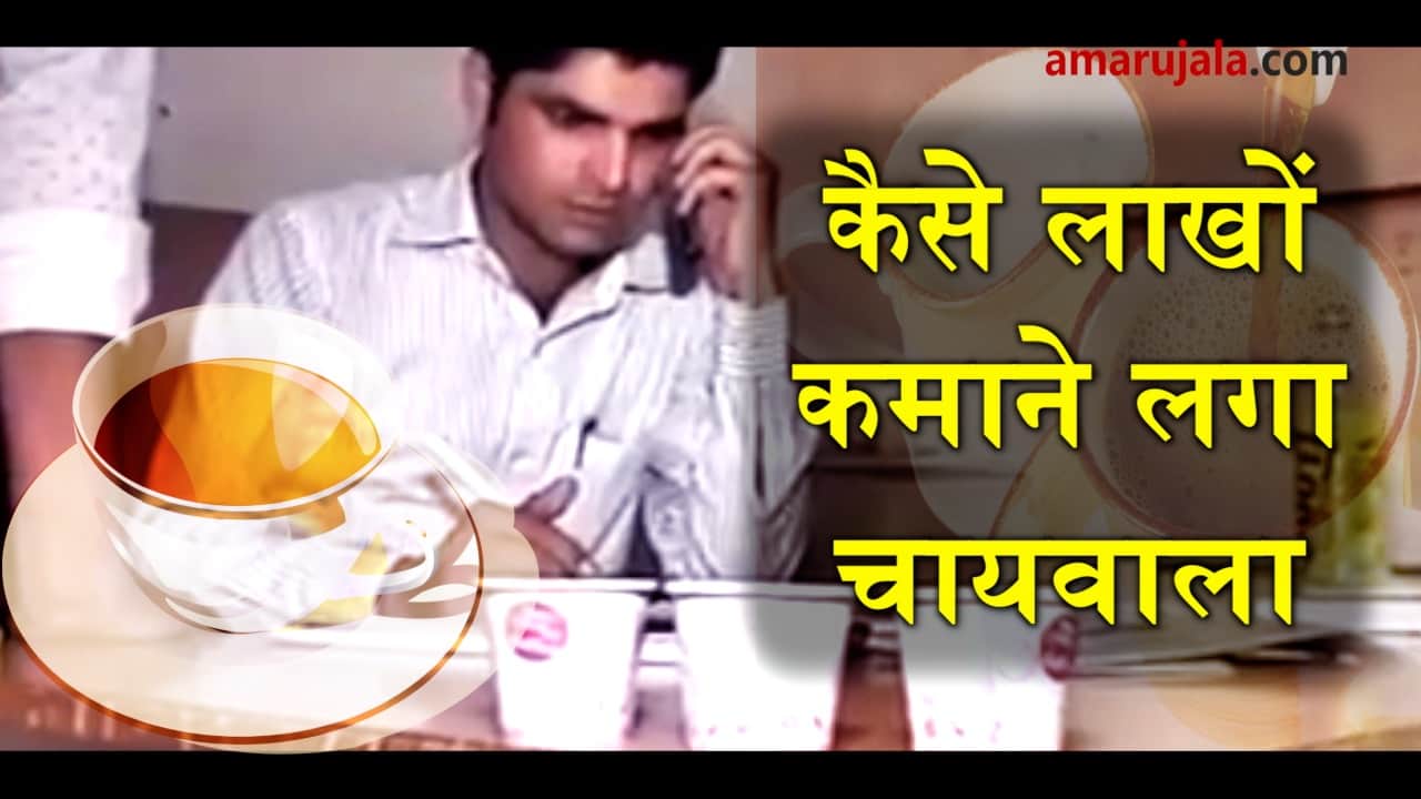 प्रतीकात्मक तस्वीर