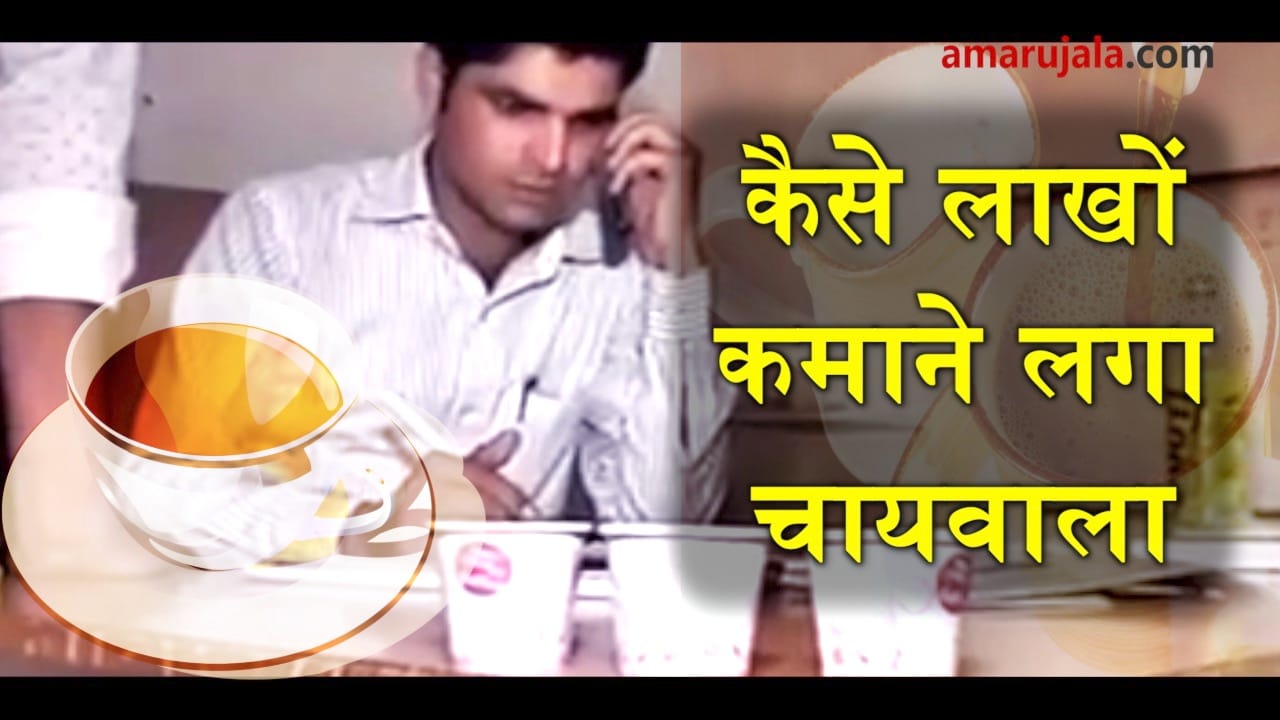 प्रतीकात्मक तस्वीर