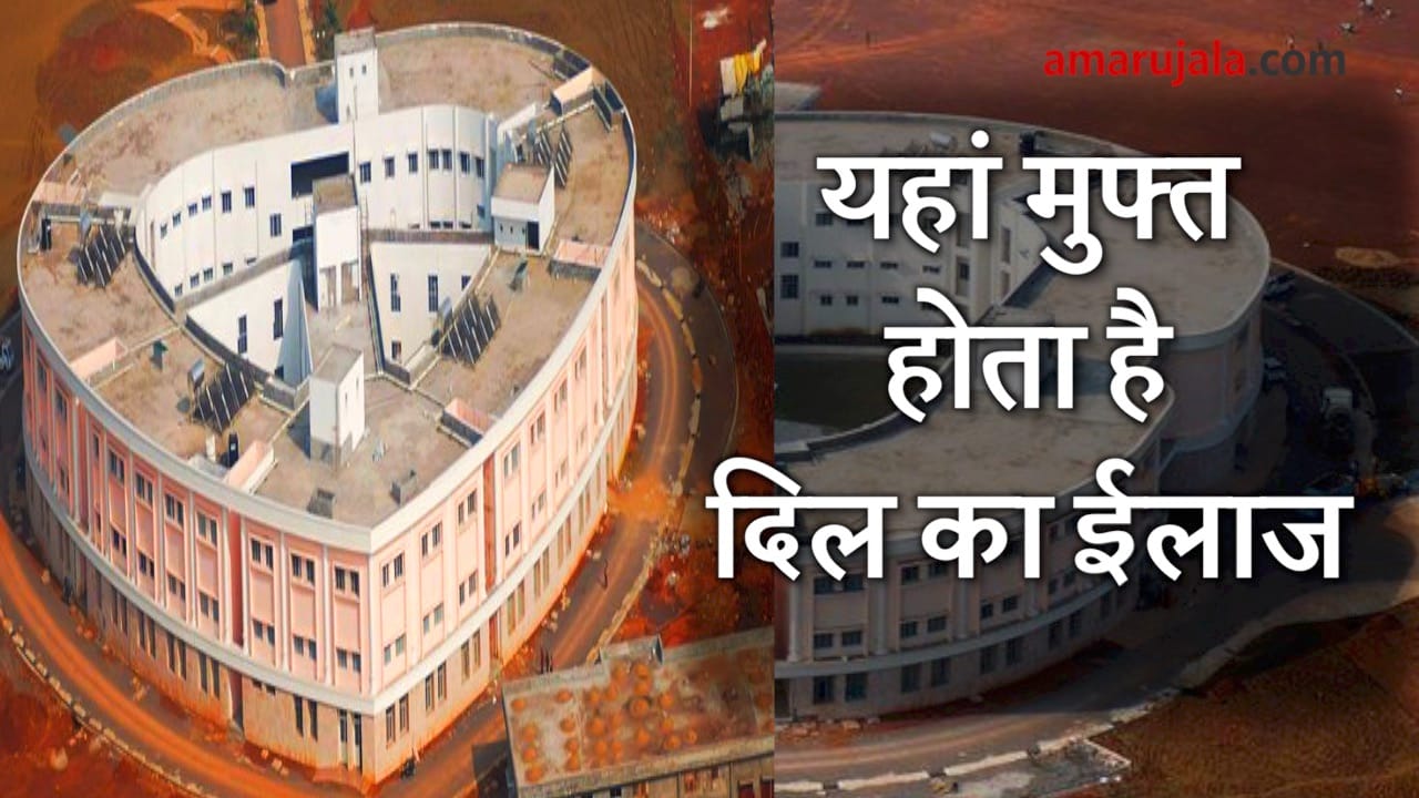 प्रतीकात्मक तस्वीर