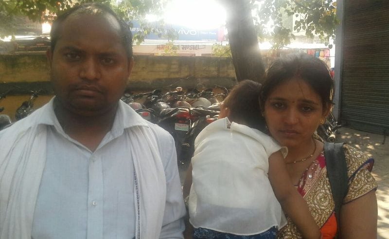 दंपति से बाइक सवारों ने की लूट