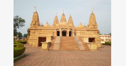 Special reports on dadra and nagar haveli, city news