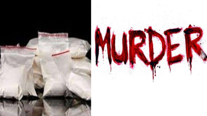 Man killed with cruelty 