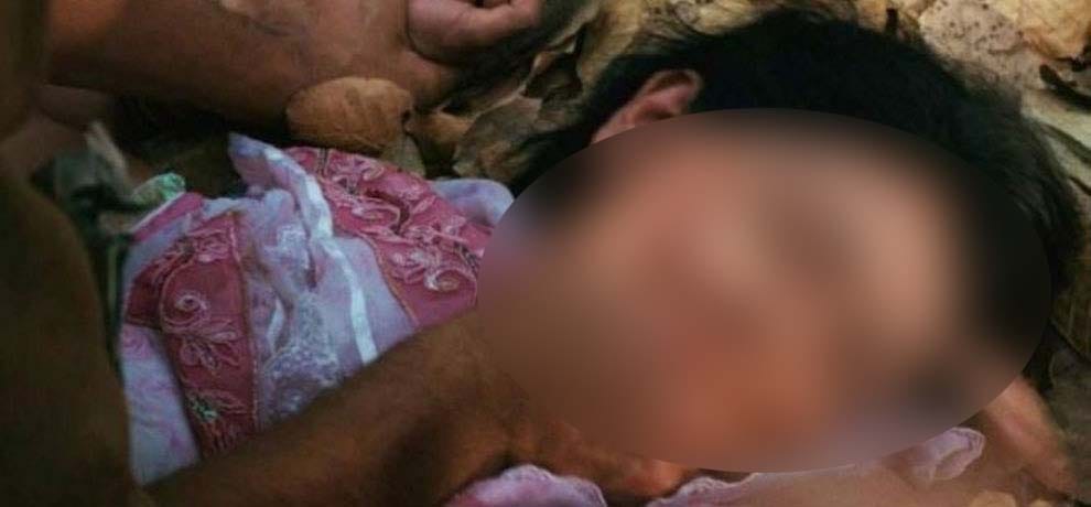 raped with a minor girl and then fed the poison in Pilibhit