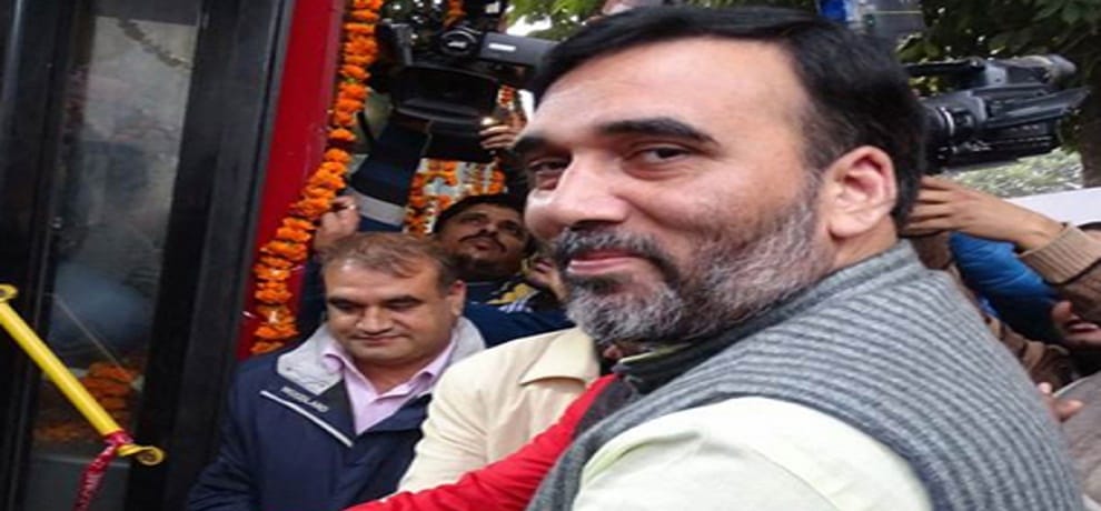 Gujarat Election: aap released List of 11 candidates