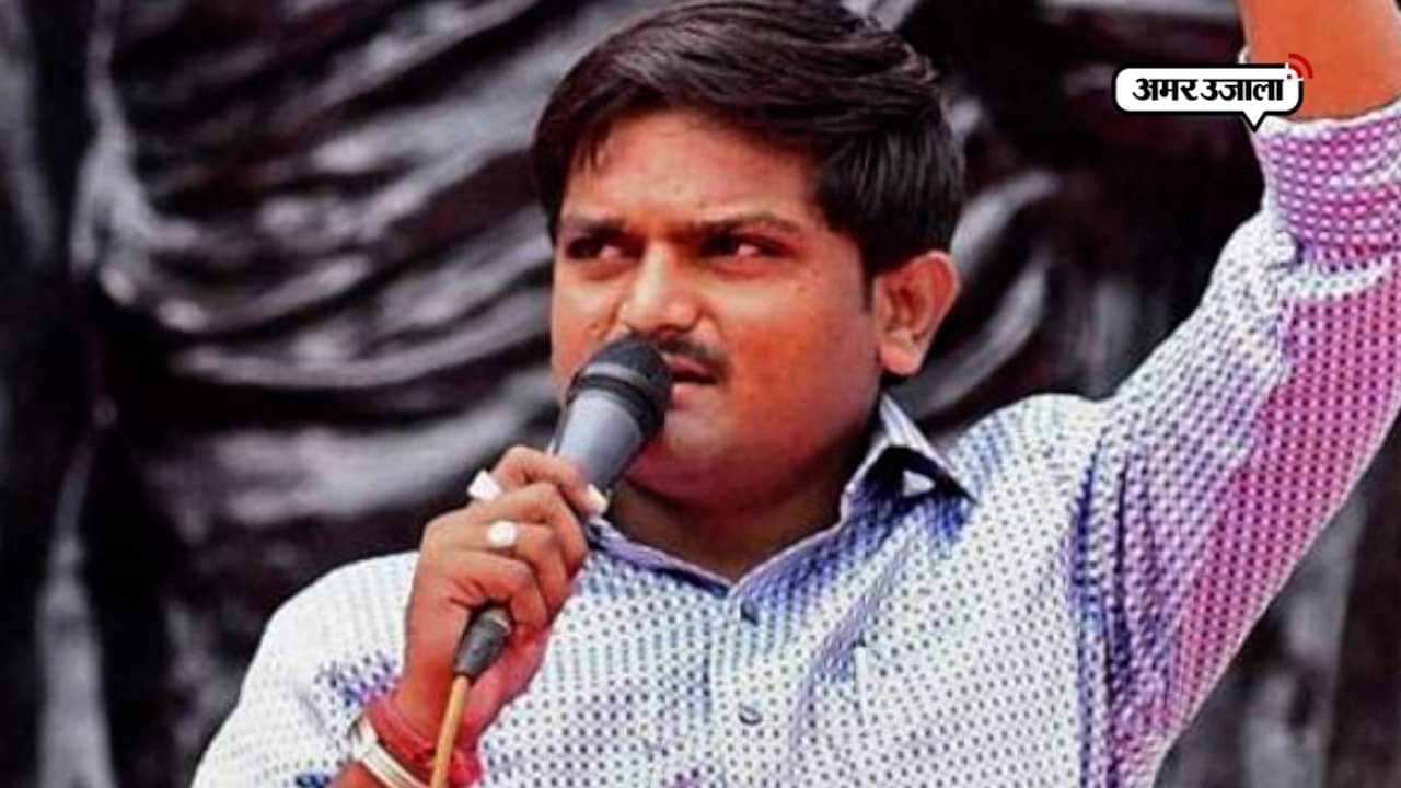 हा्रदिक पटेल