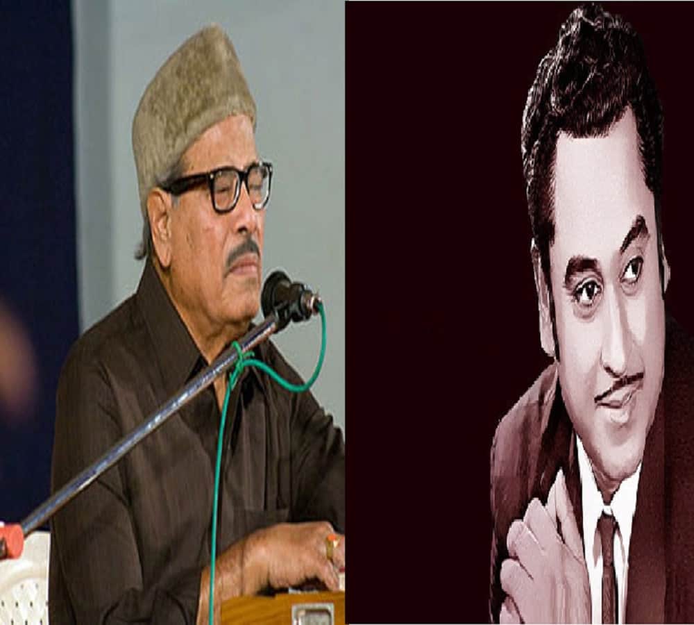 manna dey was best than rafi and kishor in singing  