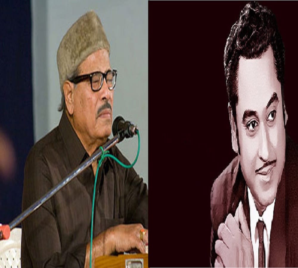 Memory of manna dey