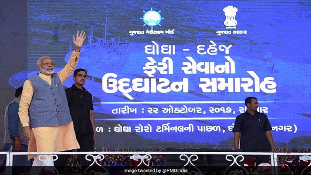 मोदी, गुजरात, रो रो फेरी 