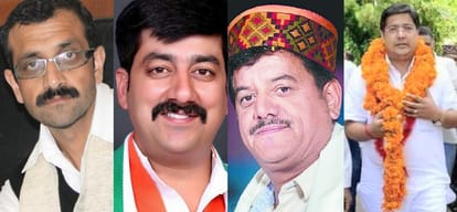 himachal assembly election 2017 congress second list of candidates