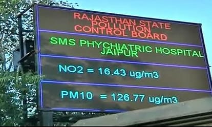pollution got double in air after diwali in jaipur 
