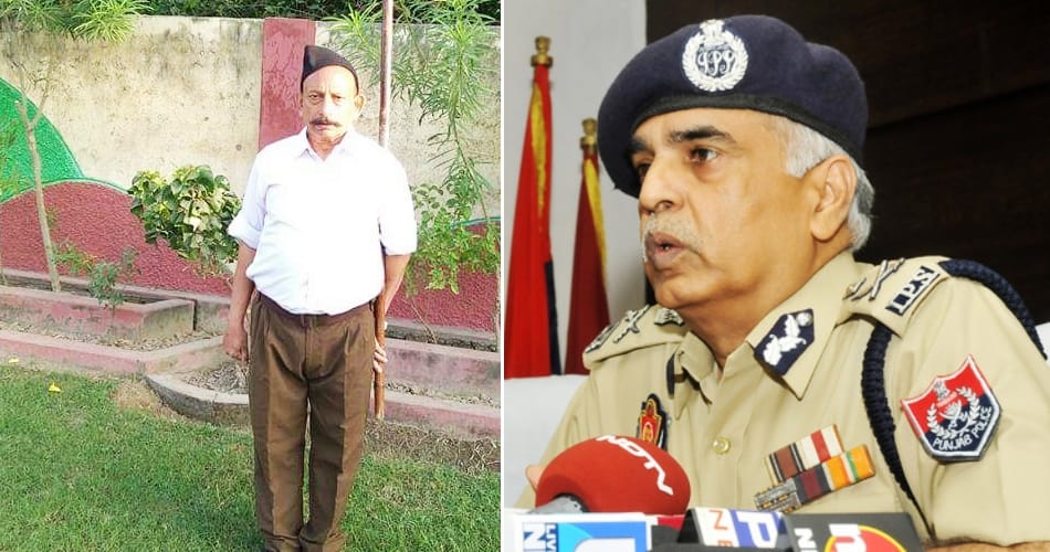 Killings of RSS leaders interconnected says Punjab DGP