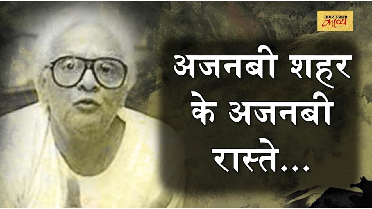 know facts about writer Rahi Masoom Raza