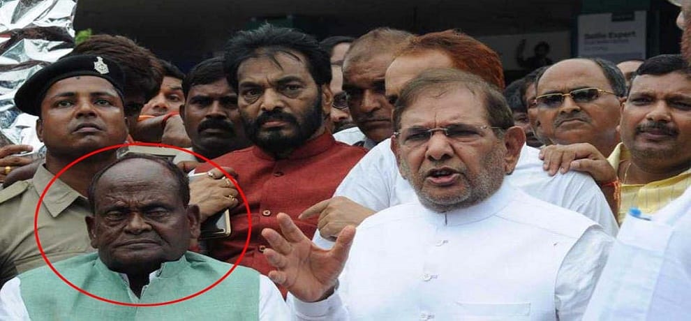 Ramai Ram becomes Bihar JDU President