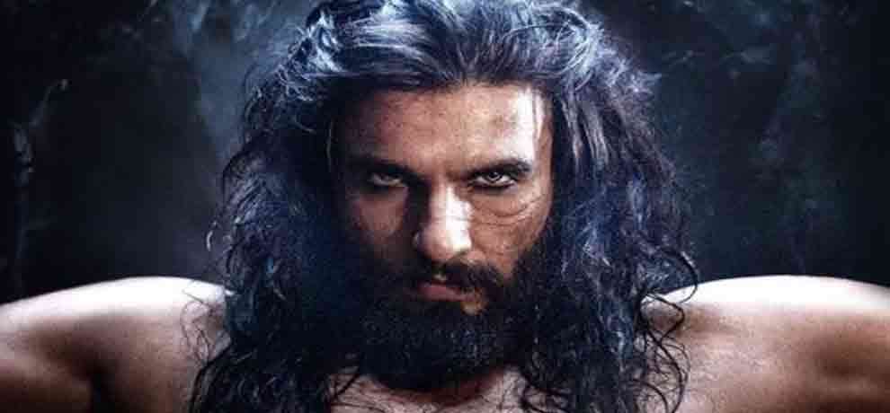 ranveer singh shared a weird sketch of alauddin khalji eyes