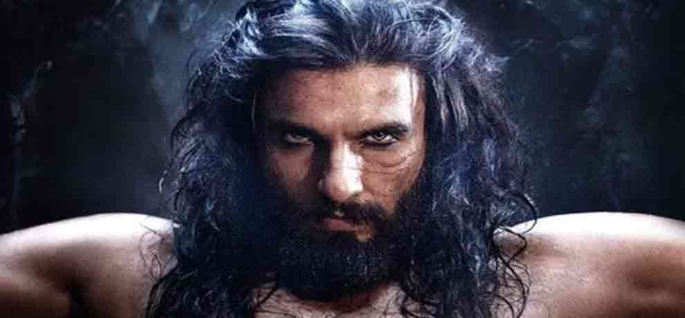 ranveer singh shared a weird sketch of alauddin khalji eyes