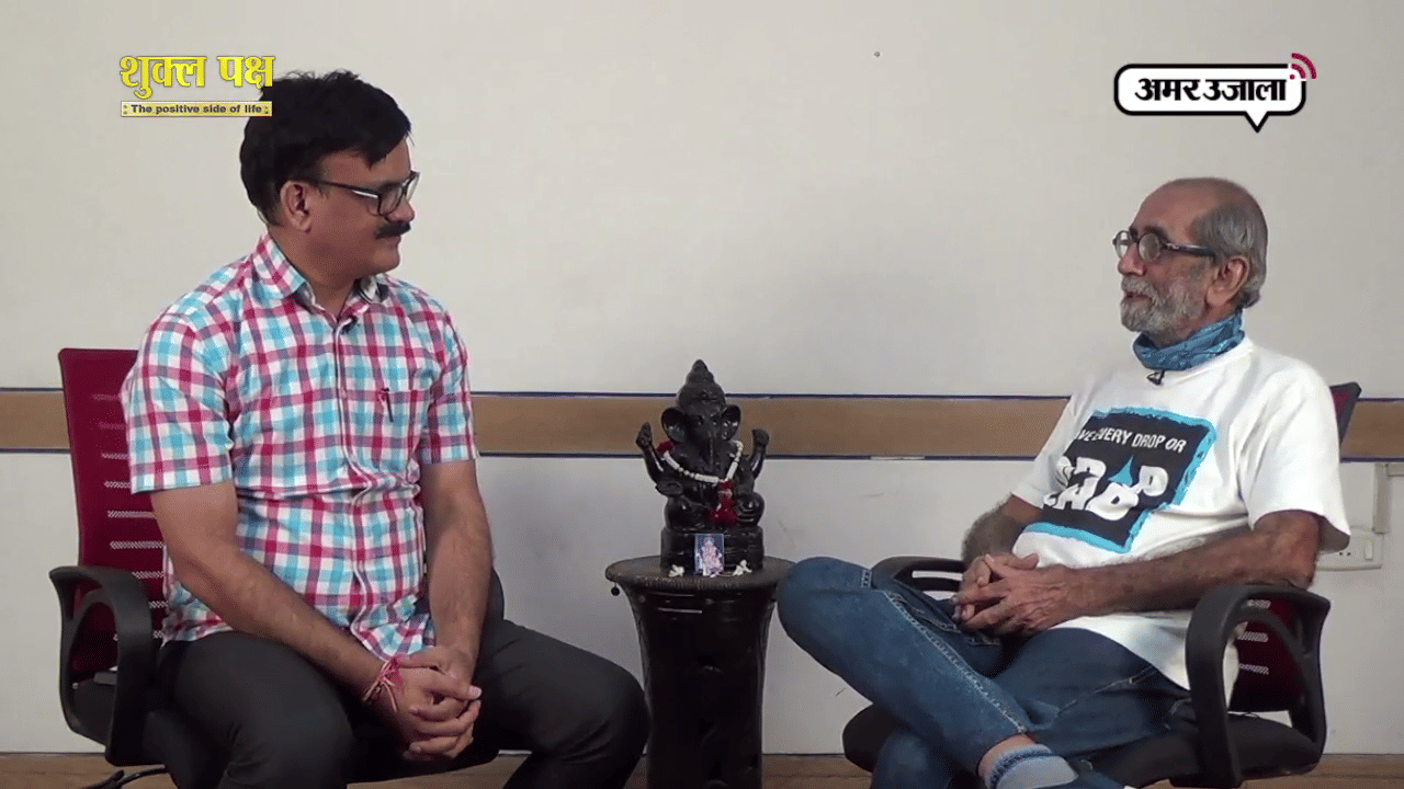 शुक्ल पक्ष, आबिद सुरती 