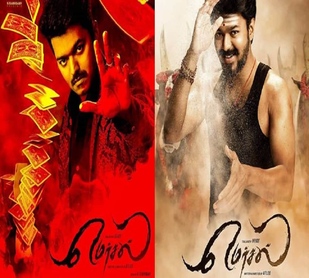 tamil film mersal earns recorded 100 crores within 3 days
