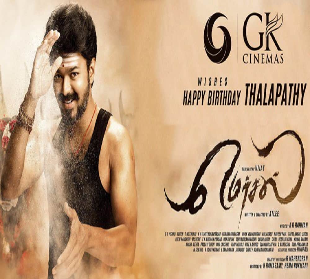tamil film mersal earns recorded 100 crores within 3 days