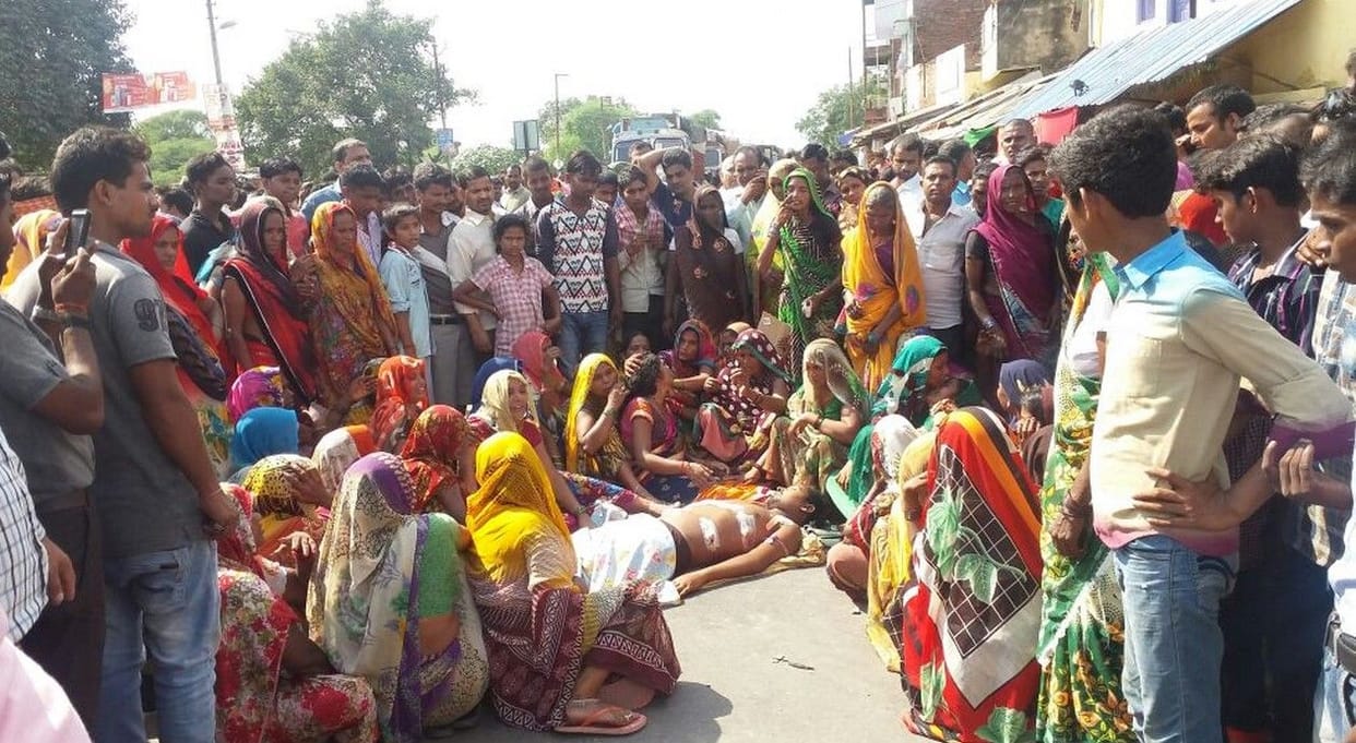 आपरेशन के बाद युवक की मौत, बवाल
