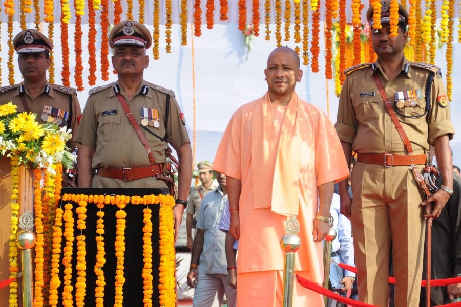 cm yogi attended police smriti diwas programme
