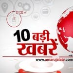 हेडलाइन 1PM