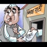himachal assembly election 2017 rebellion in bjp and congress