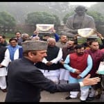 विपक्ष