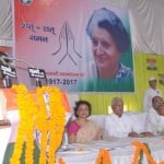 इंदिरा जन्म शताब्दी समारोह को संबोधित करते राज बब्बर।