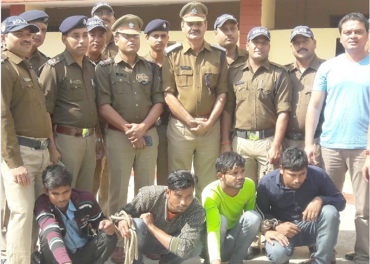 Inter-State Tractor Thieves Gang Gangman Arrested