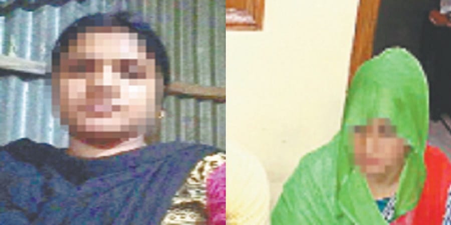 Where is the oppressed on mascara... now only wait for daughter and justice