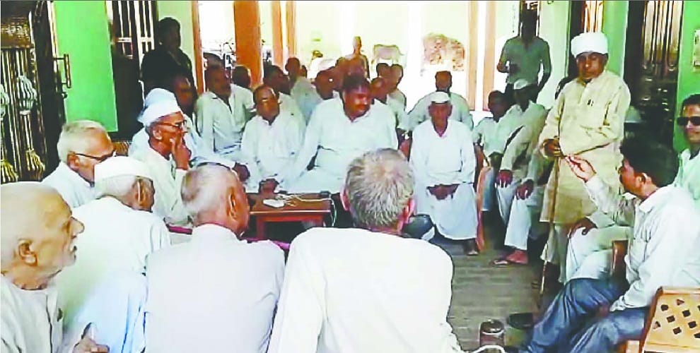 Announcement in Panchayat, will not relate to homes where there is no toilet