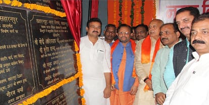 Fuse Transformers are SP, BSP and Congress: Minister Suresh Khanna