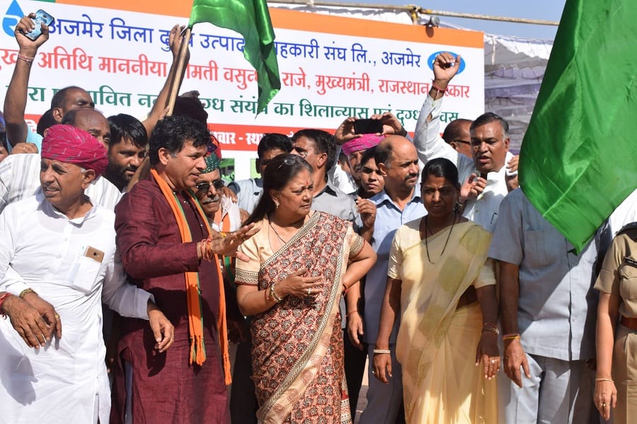 CM laid the foundation stone of Ajmer Dairy's new plant