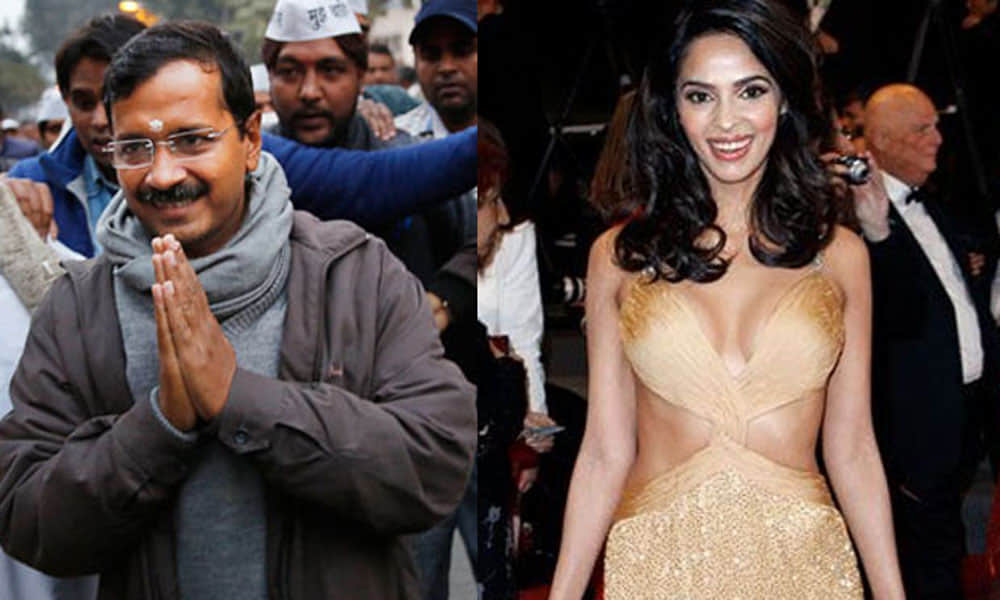 did you know Mallika sherawat film Dirty Politics and  Delhi CM Arvind Kejriwal Connection