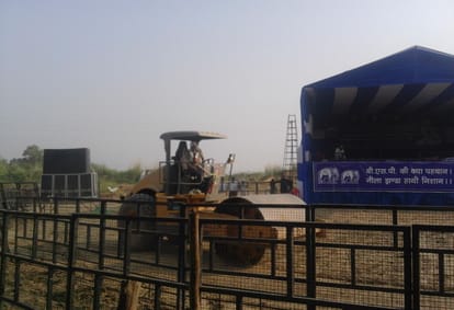 mayawati rally in azamgarh tomorrow