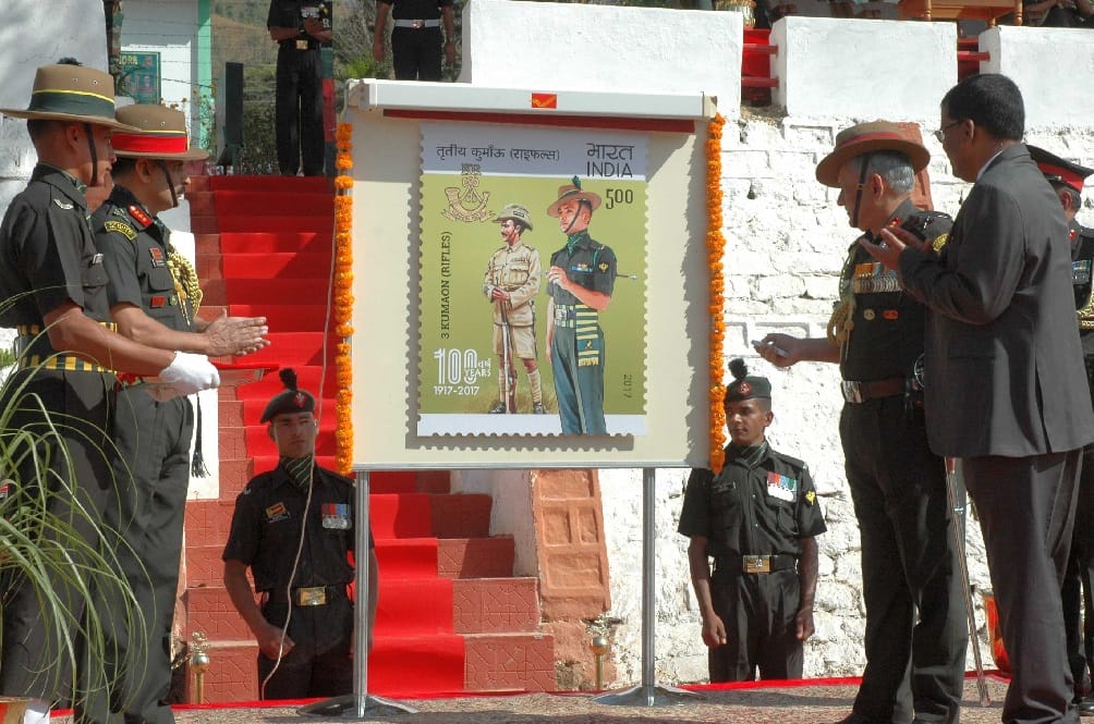  army chief release Postage stamp in100th Raising Day of  Kumaon Rifles