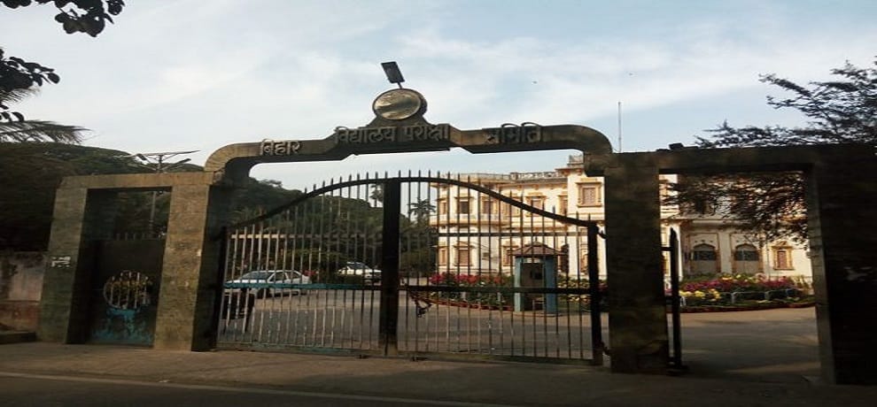 BSEB Bihar Board released intermediate practical admit card 2021