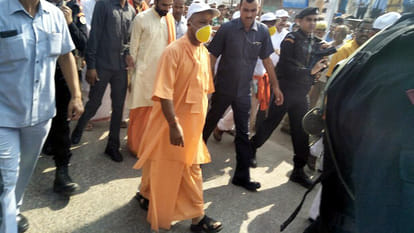 cm yogi adityanath in chitrakut