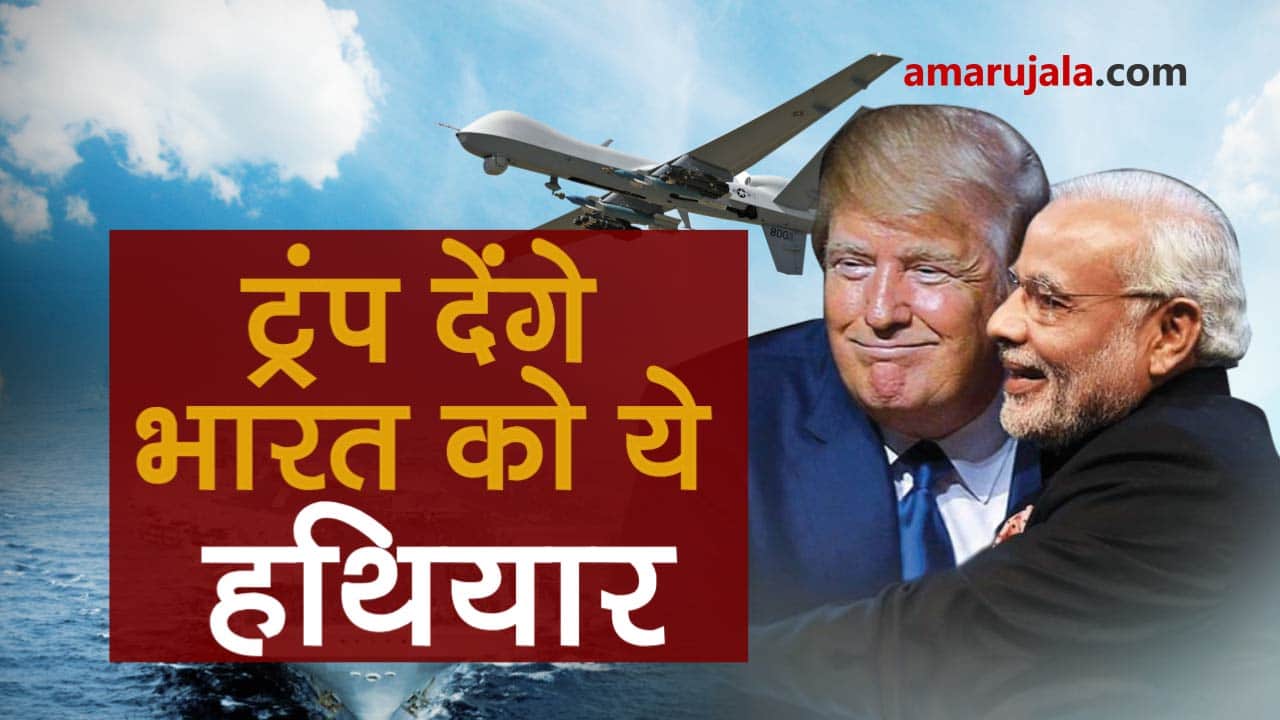 प्रतीकात्मक तस्वीर