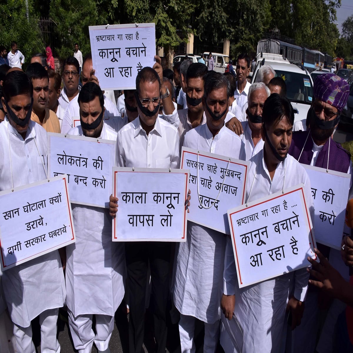 congress protest in pictures against rajasthan government-s controversial bill 