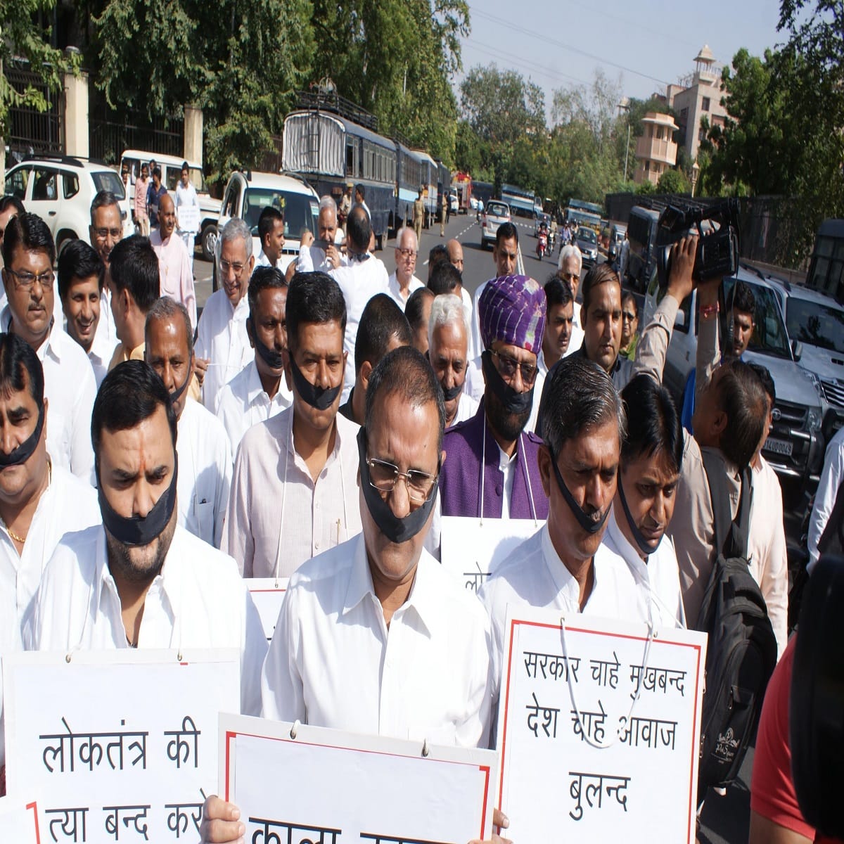 congress protest in pictures against rajasthan government-s controversial bill 