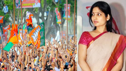 BJP is planning to defeat dimple yadav.