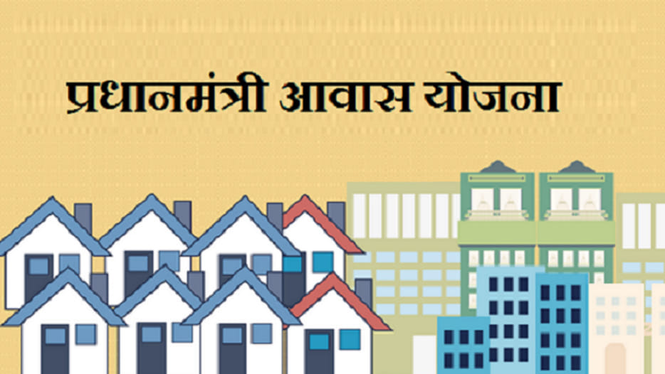 your dream house will be in Two lakhs