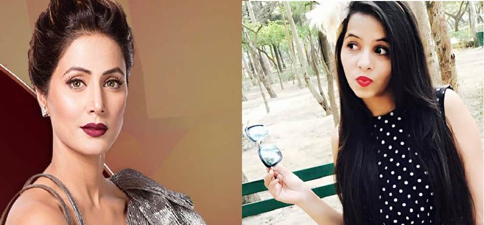 Bigg Boss 11: Hina Khan Trolled For Giving Dinchak Pooja a 'Negative' Welcome