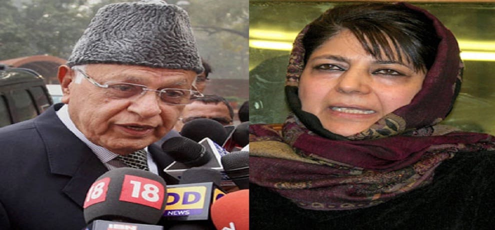 Farooq Abdullah targets former chief minister Mehbooba Mufti in srinagar