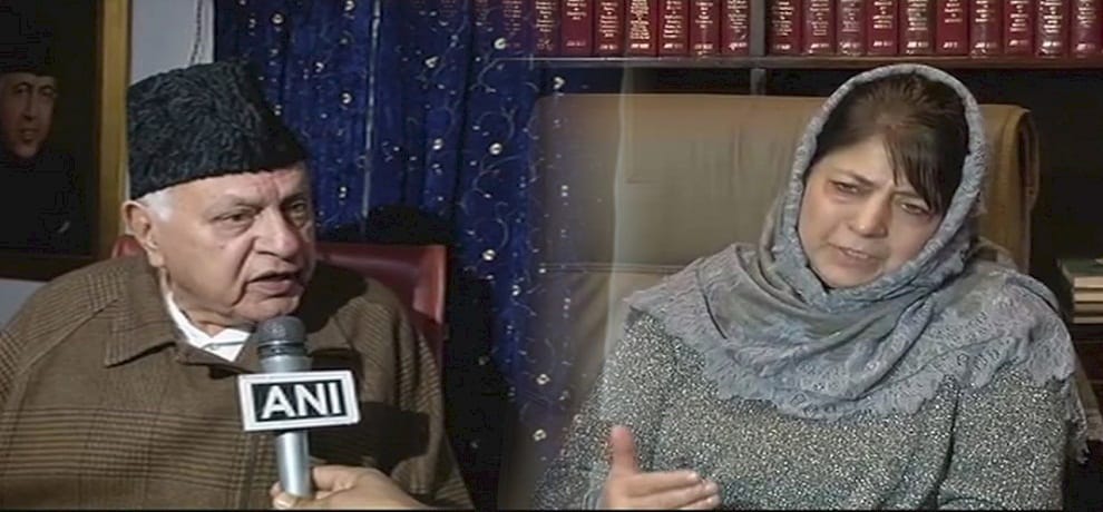 It's a political problem, they have to talk to Pak also says Farooq Abdullah