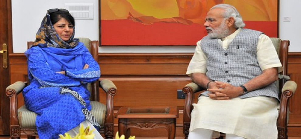 Prime Minister Narendra Modi had already decieded to appoint interlocutor on kashmir issue